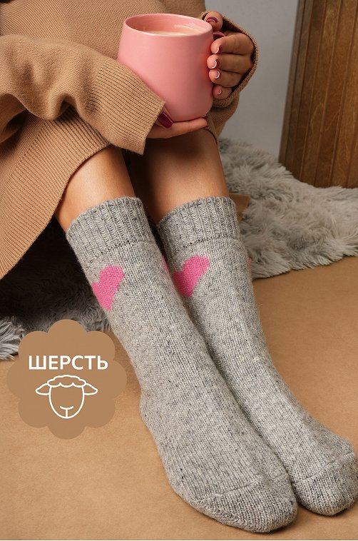 Женские шерстяные носки Happyfox