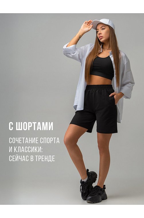 Женская классическая рубашка Happyfox