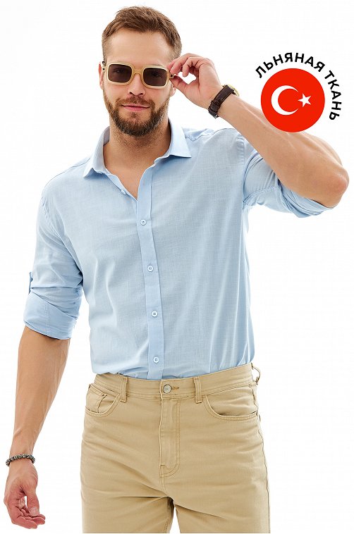 Купить рубашки мужские приталенные с длинным рукавом в интернет магазине malino-v.ru