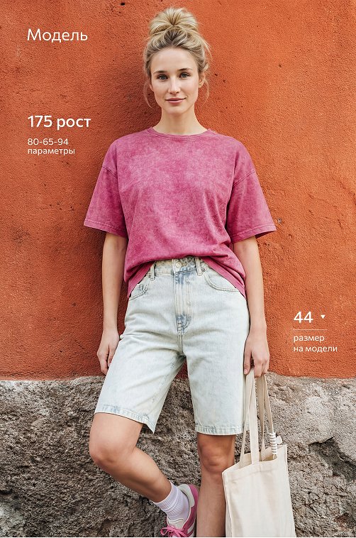 Женские джинсовые шорты Happyfox