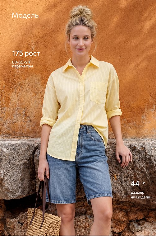 Женские джинсовые шорты Happyfox