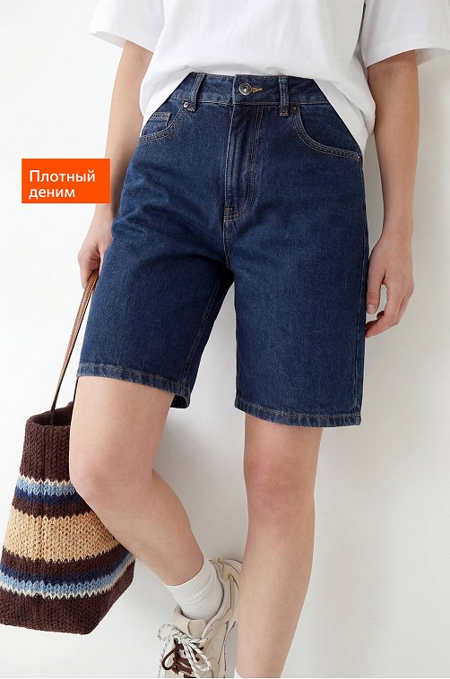 Женские джинсовые шорты Happyfox