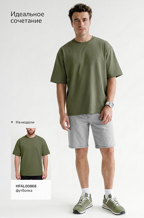 Мужские джинсовые шорты Happyfox