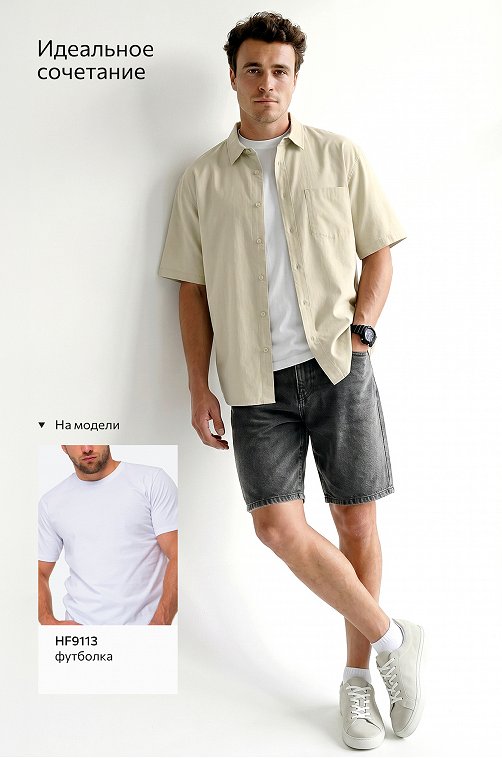 Мужские джинсовые шорты Happyfox