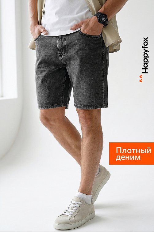 Мужские джинсовые шорты Happyfox