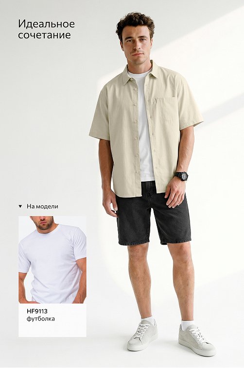 Мужские джинсовые шорты Happyfox