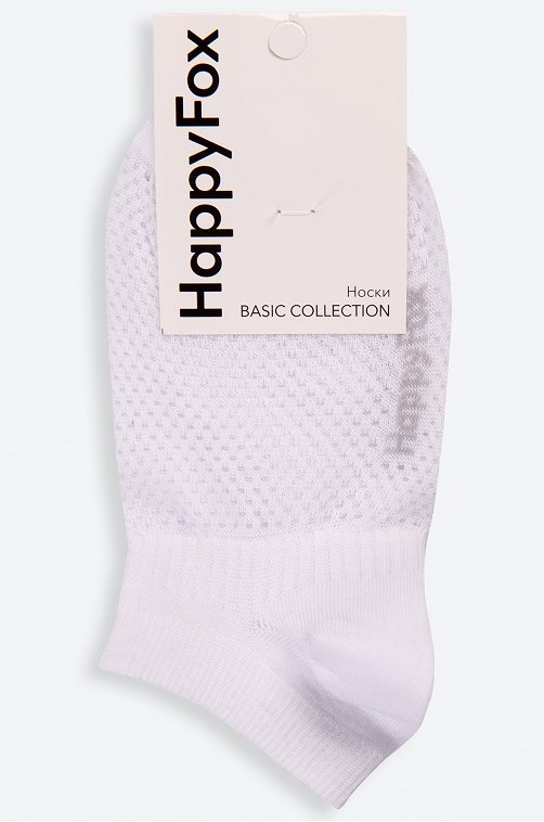 Женские носки в сетку Happy Fox