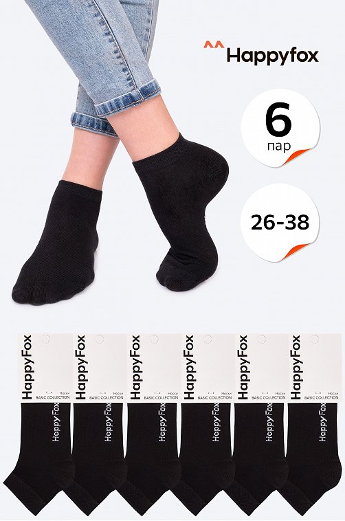 Набор детских носков 6 пар Happy Fox