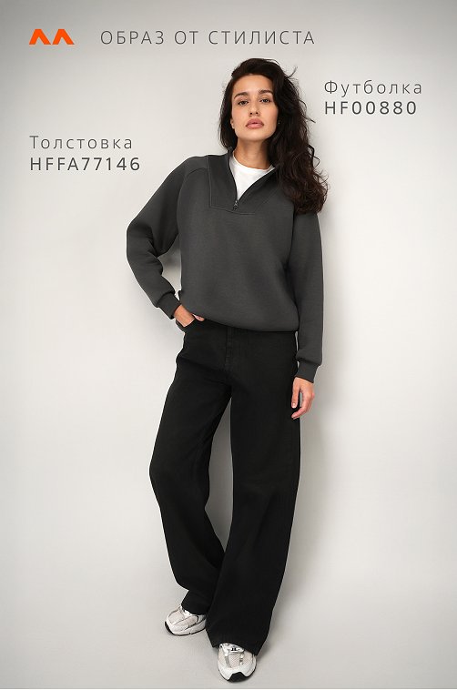 Женская толстовка из футера с начесом Happyfox