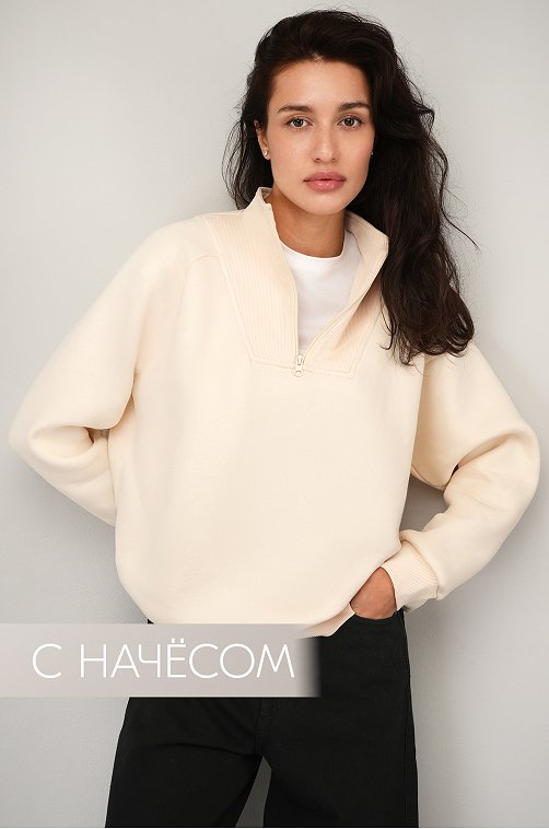 Женская толстовка из футера с начесом Happyfox