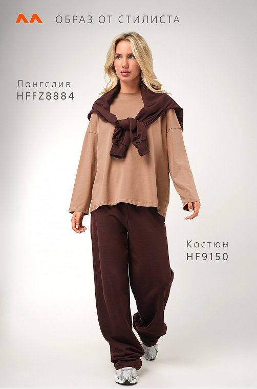 Женский лонгслив оверсайз Happyfox