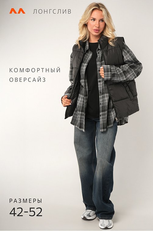 Женский лонгслив оверсайз Happyfox