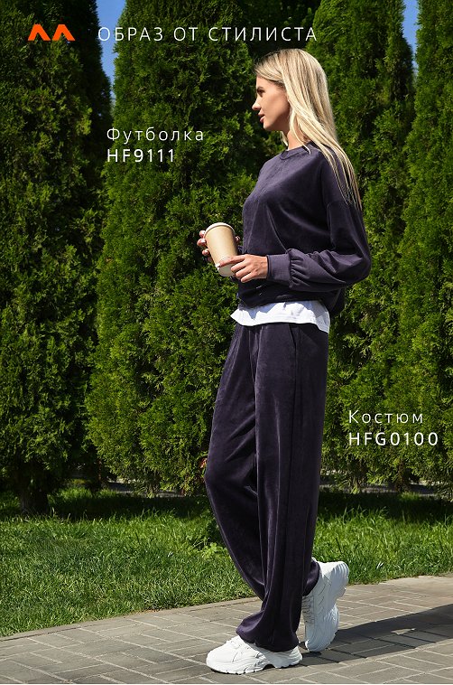 Женский велюровый костюм оверсайз Happyfox