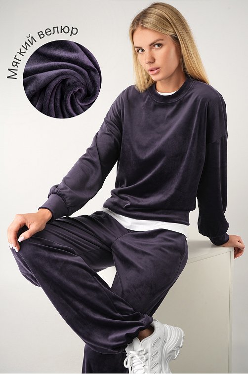 Женский велюровый костюм оверсайз Happyfox