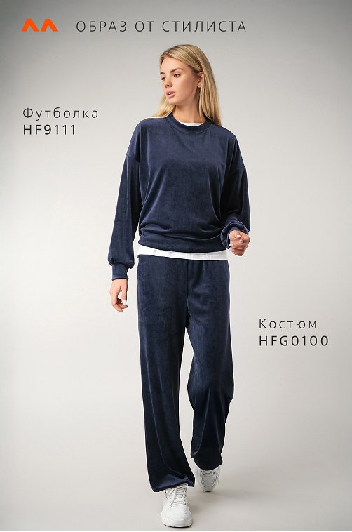 Женский велюровый костюм оверсайз Happyfox