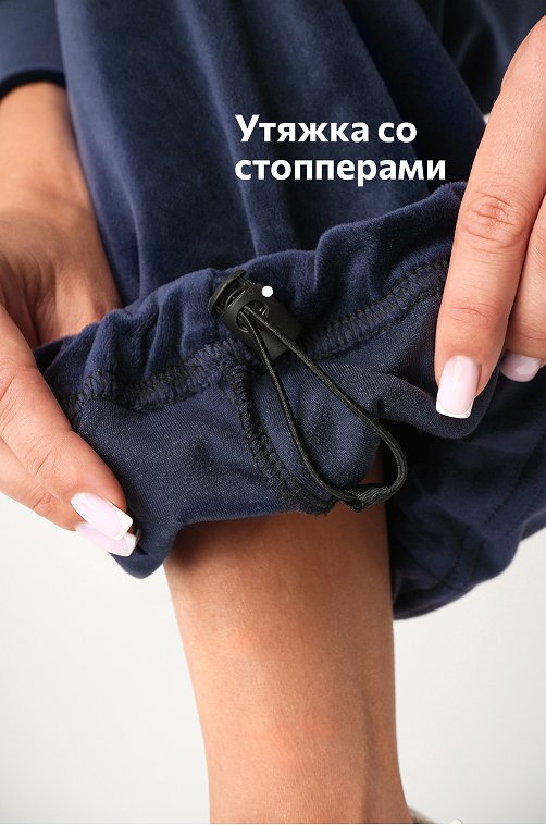 Женский велюровый костюм оверсайз Happyfox