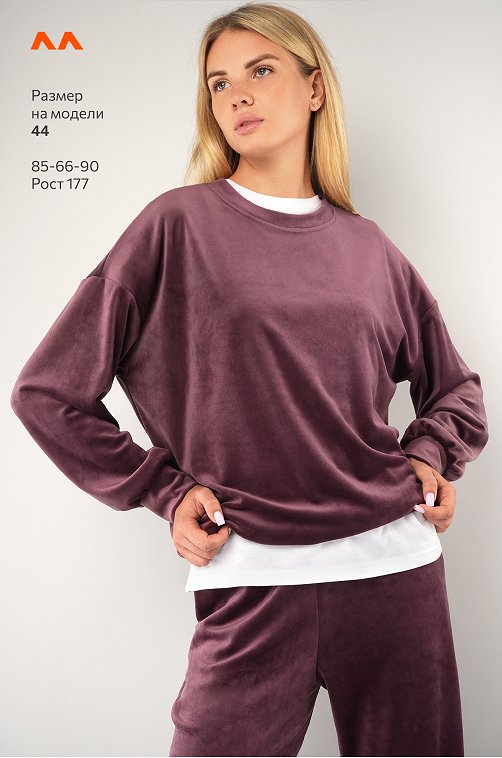 Женский велюровый костюм оверсайз Happyfox