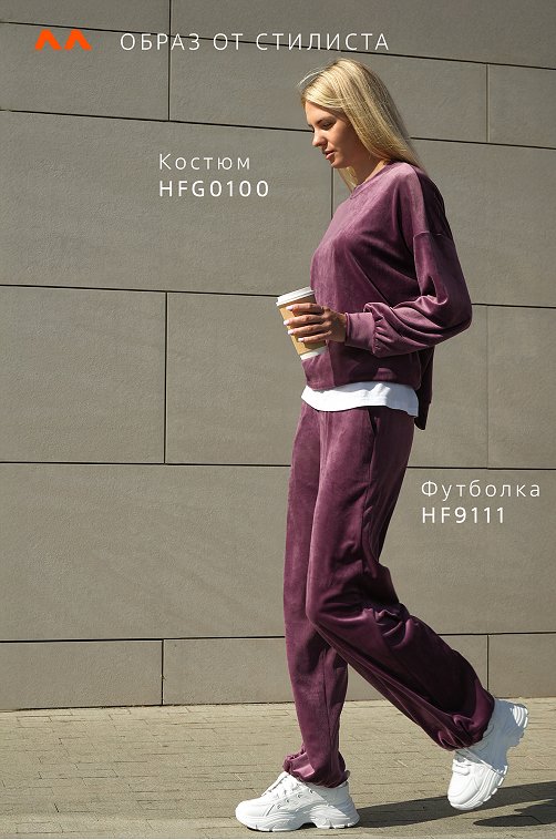 Женский велюровый костюм оверсайз Happyfox
