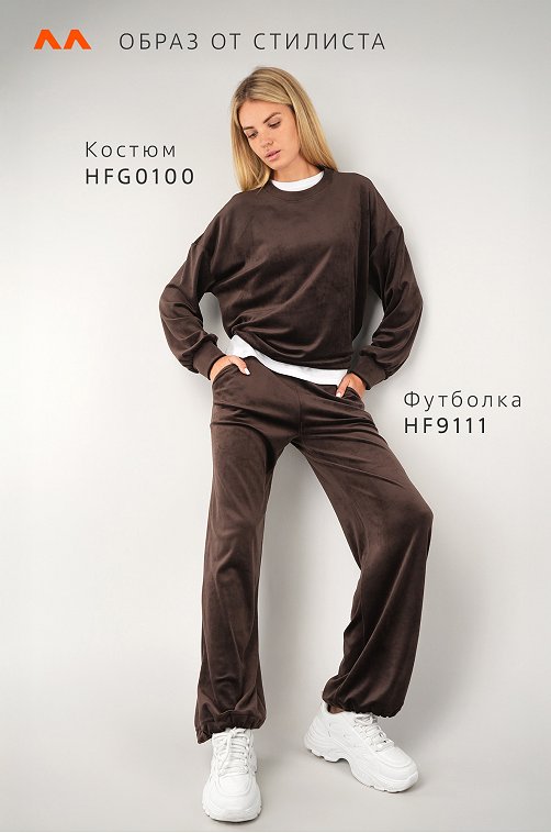 Женский велюровый костюм оверсайз Happyfox