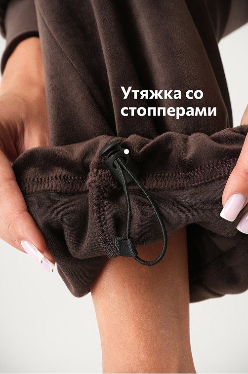 Женский велюровый костюм оверсайз Happyfox