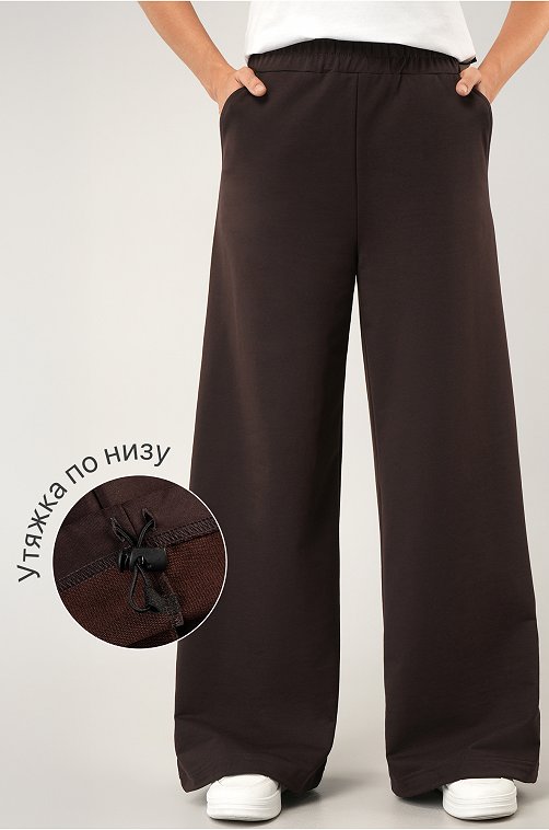 Женские брюки - трансформеры из футера Happyfox