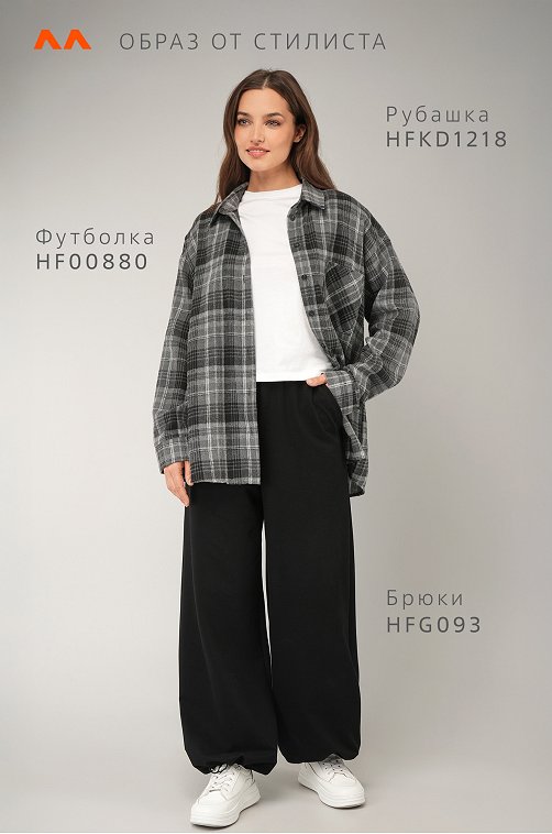 Женские брюки - трансформеры из футера Happyfox