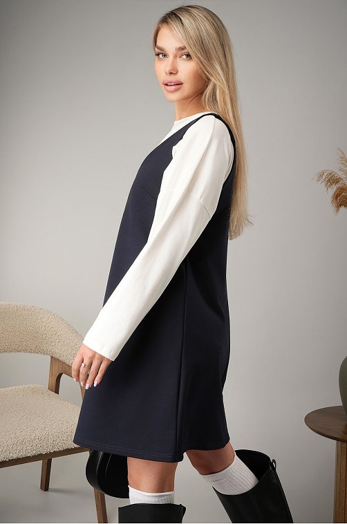 Женское офисное платье - сарафан Happyfox