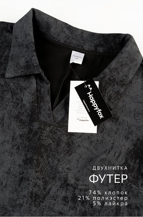 Женское базовое платье - поло Happyfox