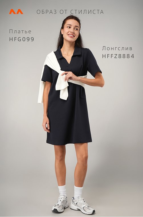 Женское базовое платье - поло Happyfox