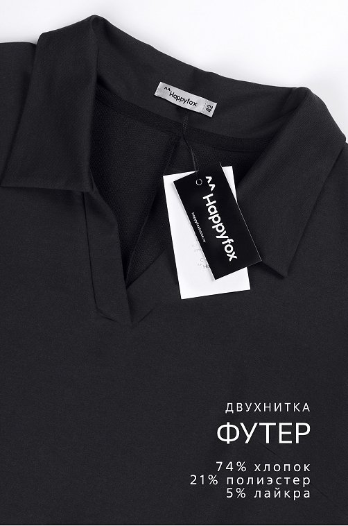 Женское базовое платье - поло Happyfox