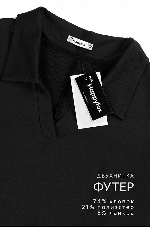 Женское базовое платье - поло Happyfox