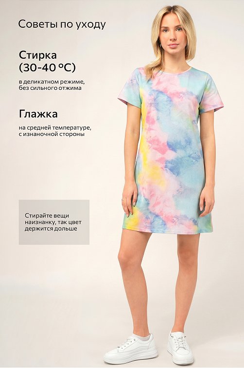 Женская туника из хлопка Happyfox