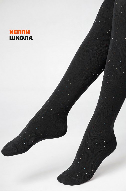Колготки для девочки Happyfox