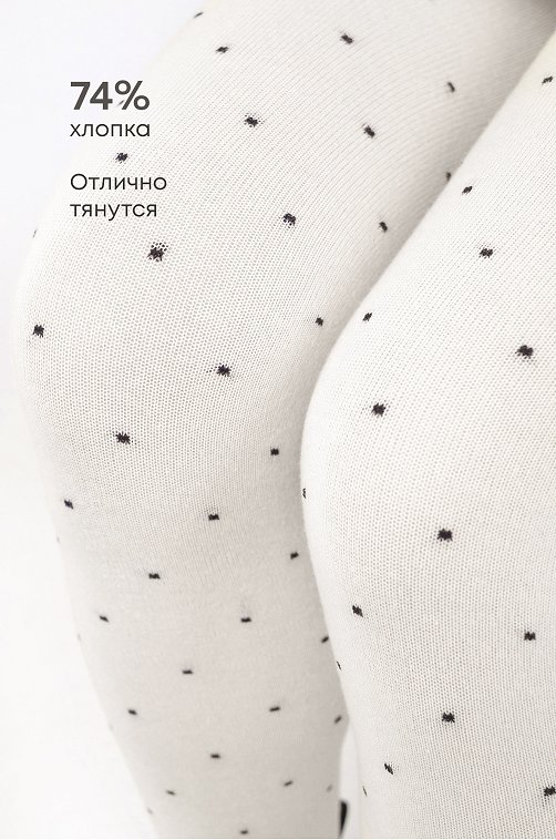 Колготки для девочки Happyfox