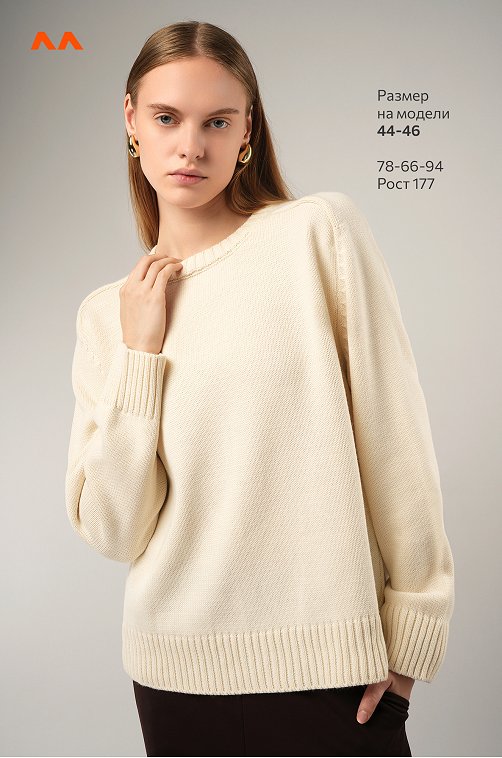 Женский свитер оверсайз Happyfox