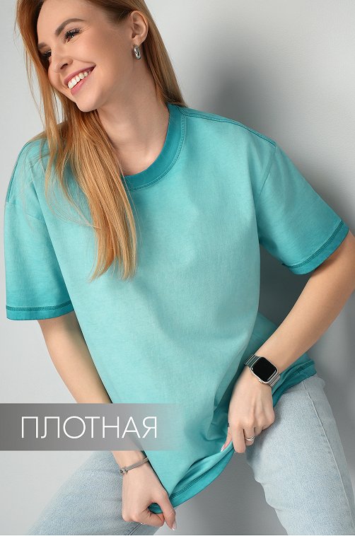 Женская футболка оверсайз с эффектом градиент Happyfox