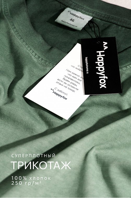 Мужская футболка оверсайз с эффектом градиент Happyfox