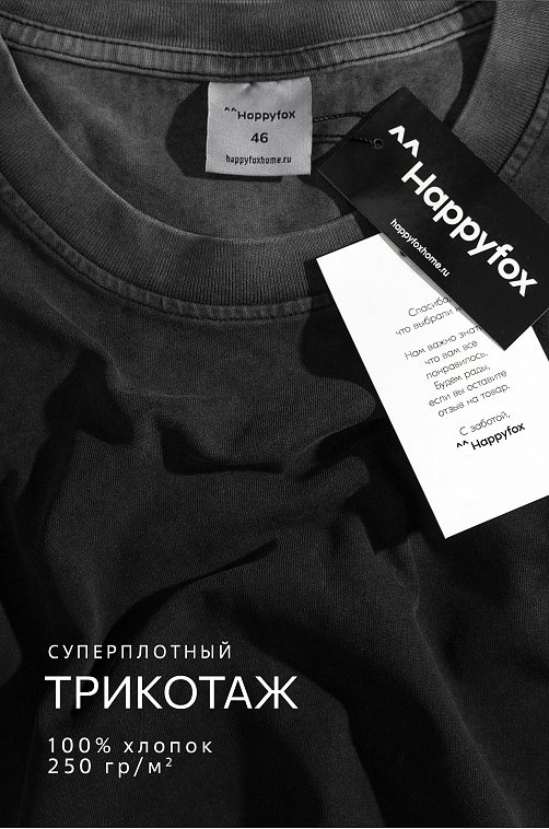 Мужская футболка оверсайз с эффектом градиент Happyfox