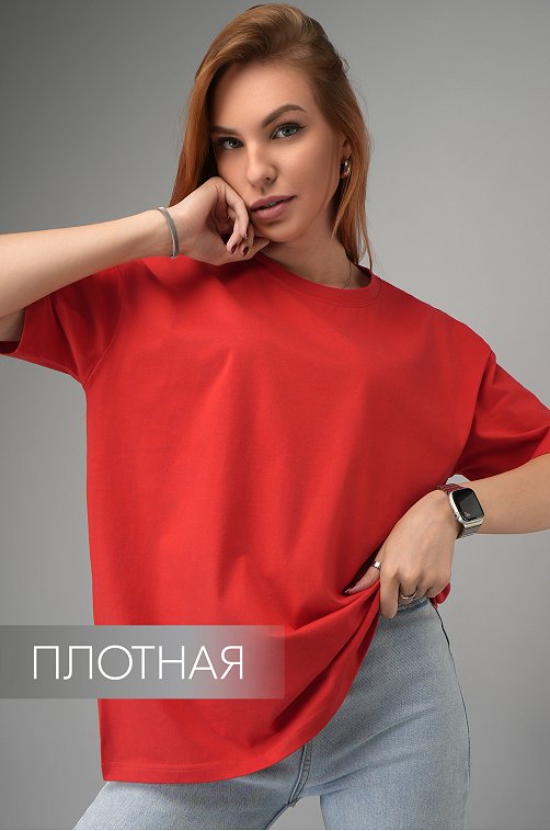 Женская футболка оверсайз Happyfox