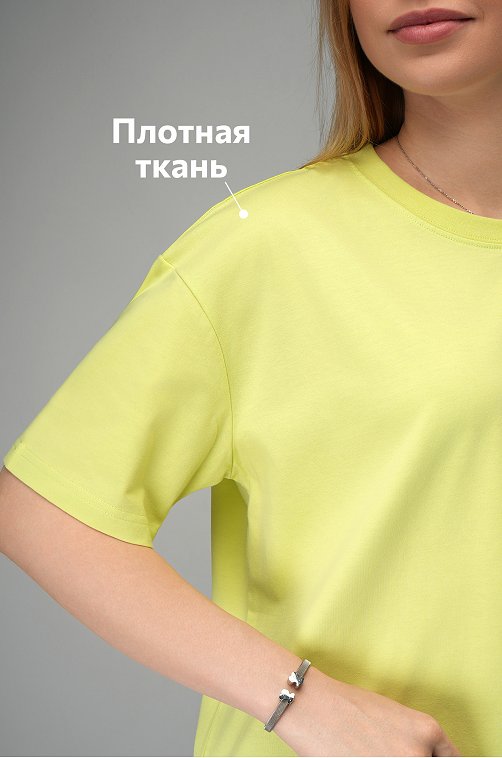 Женская футболка оверсайз Happyfox