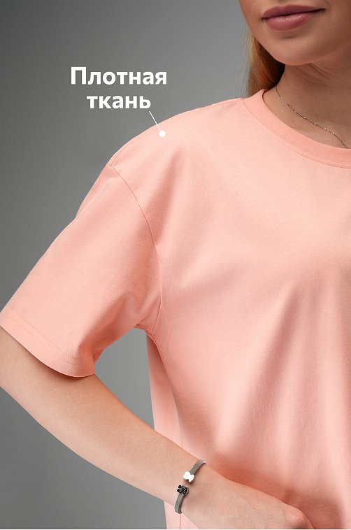 Женская футболка оверсайз Happyfox
