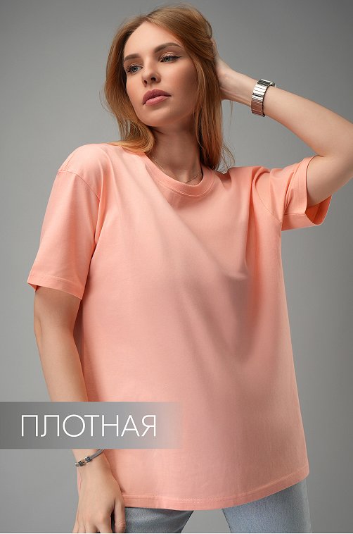 Женская футболка оверсайз Happyfox