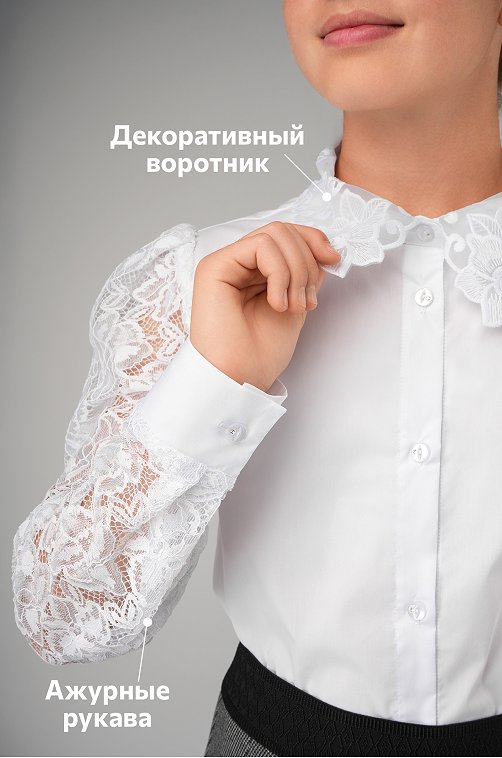 Нарядная блузка для девочки с длинным рукавом Happyfox