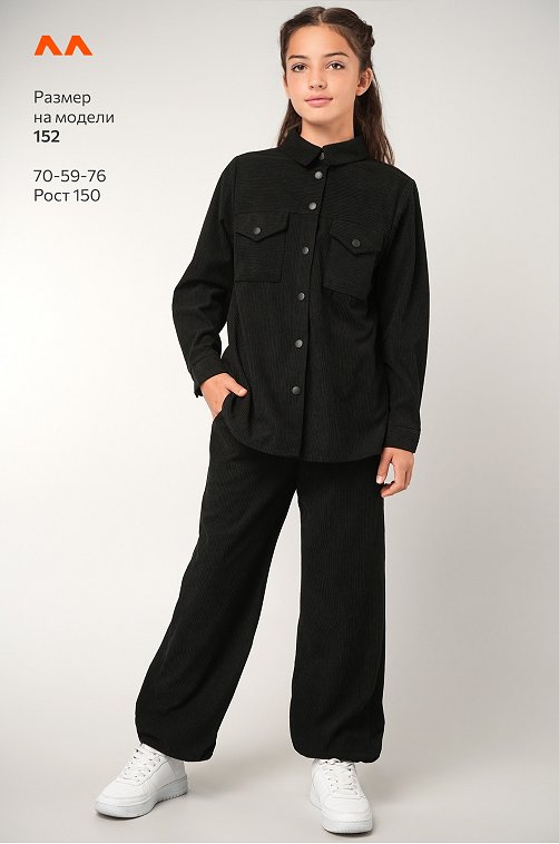 Вельветовый костюм для девочки Happyfox