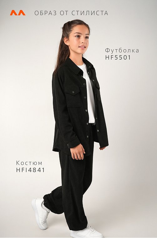 Вельветовый костюм для девочки Happyfox