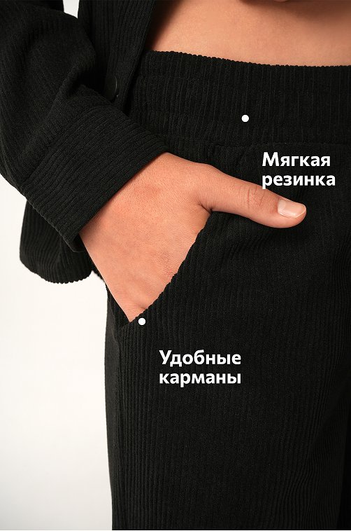 Вельветовый костюм для девочки Happyfox