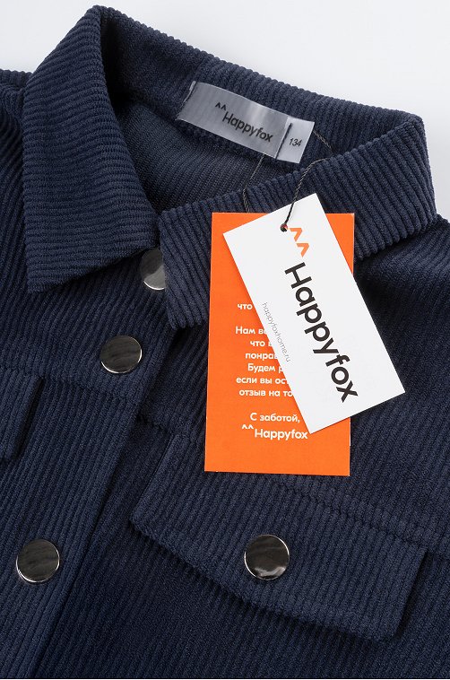 Вельветовый костюм для девочки Happyfox