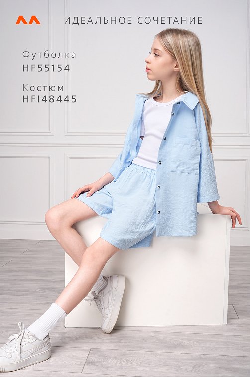 Летний костюм для девочки с шортами Happyfox