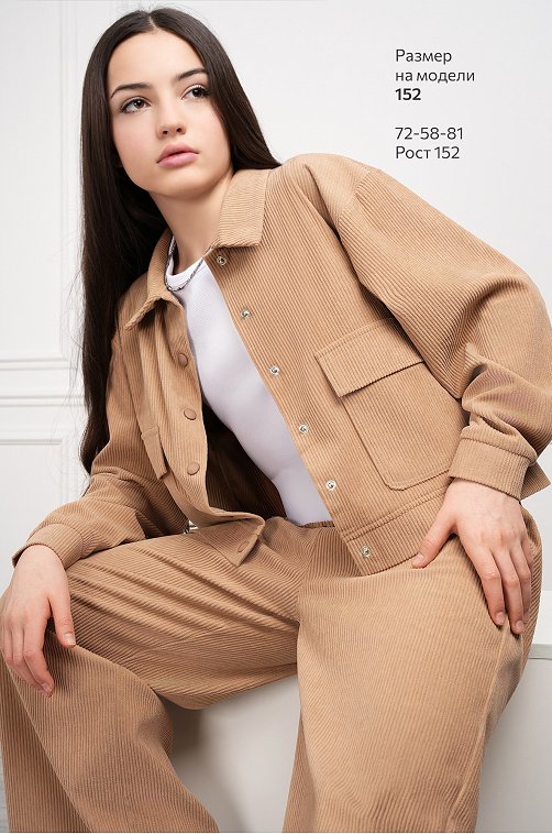 Вельветовый костюм для девочки Happyfox