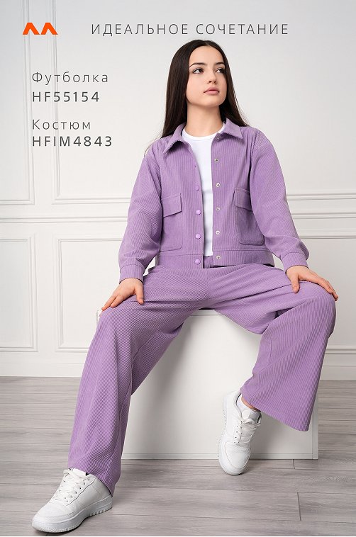 Вельветовый костюм для девочки Happyfox